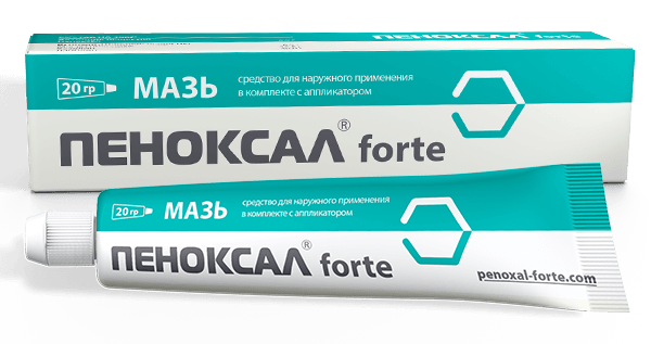 Пеноксал<sup>®</sup> forte Пеноксал<sup>®</sup> forte